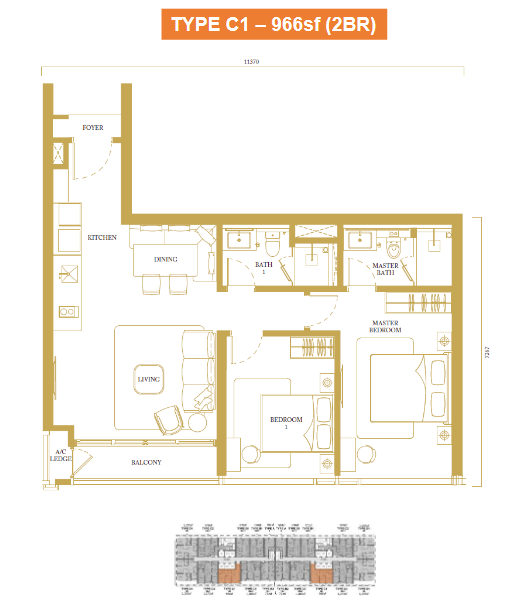 Full Width Image